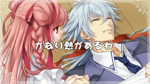 Crimson Memoriesfor windows and Linux 1