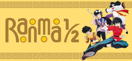 Ranma 1/2 OVA and Movie Collection cover art