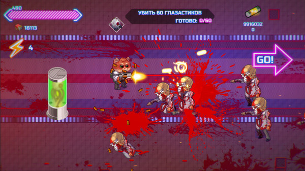 Armored Kitten for linux