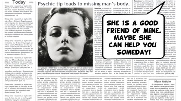 Dead By Murder game for windows Pc 1