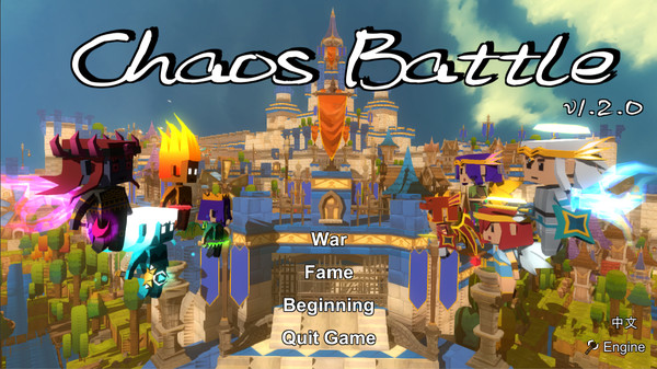 大乱斗 Chaos Battle for linux
