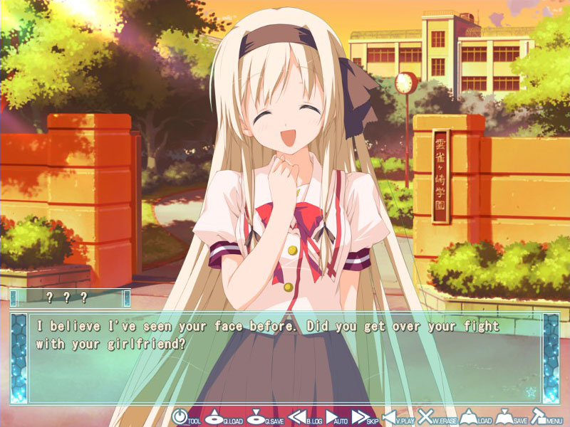 Hoshizora No Memoria Hcg