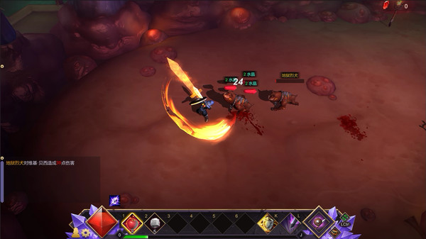 Follower:Sacrifice game for Linux 1