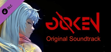 GOKEN - Original Soundtrack cover art