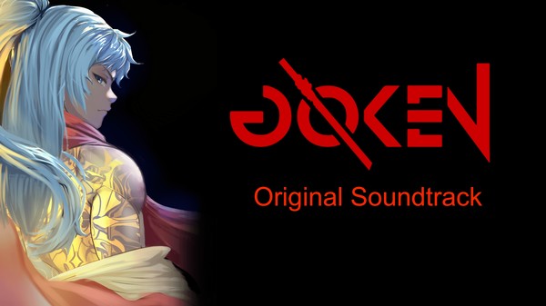 Скриншот из GOKEN - Original Soundtrack