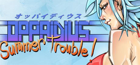 Oppaidius Summer Trouble! cover art