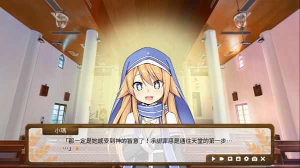 Скриншот из Dong-Jin Rice-hime -Expansion Pack