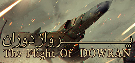 The Flight Of Dowran cover art