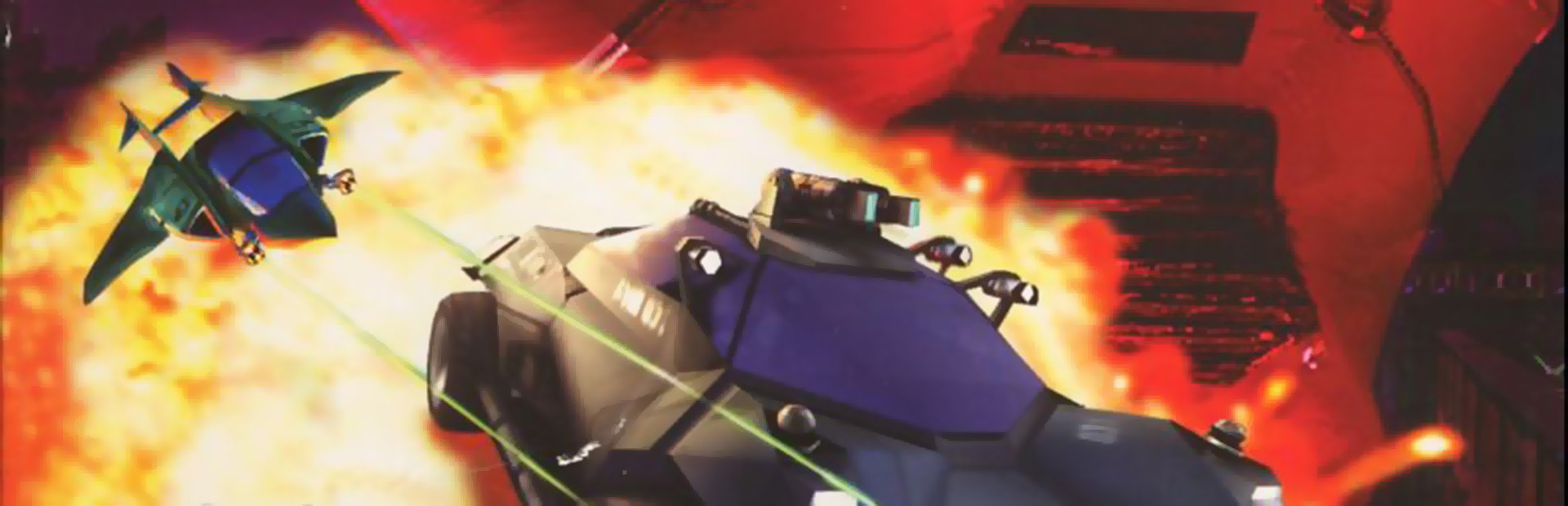 Cyberia 2: Resurrection