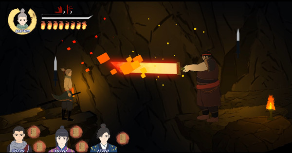 伏雨录：少年篇（Summer Rain） for linux