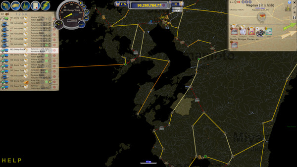 LOGistICAL: Japan game for windows Pc 1
