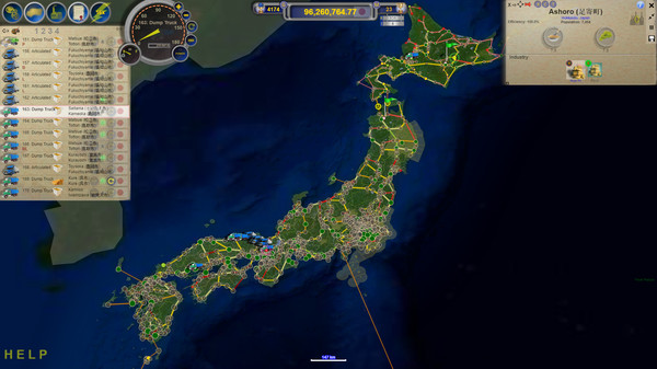 LOGistICAL: Japan game for Linux 1