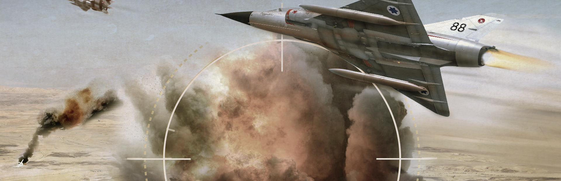 Command: Shifting Sands