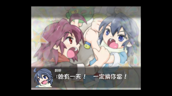 退魔巫女-游戏截图