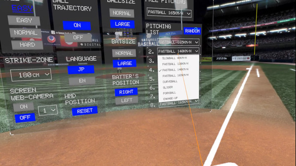 Скриншот из VR DREAM MATCH BASEBALL