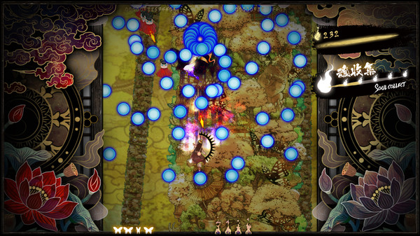 Shikhondo(食魂徒) - Soul Eaterfor windows and Linux 1