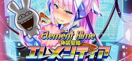 Element Hime cover art