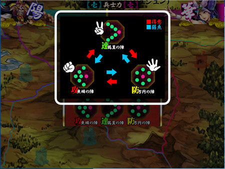 Legend of Fainn Dynasty ～Battles of Beautiful Warlords～for windows and Linux 1