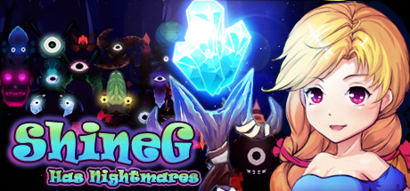 ShineG Has Nightmares cover art