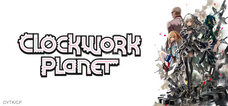Clockwork Planet cover art