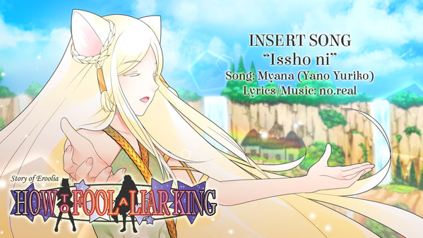 Скриншот из How to Fool a Liar King - Insert Song "Issho ni"