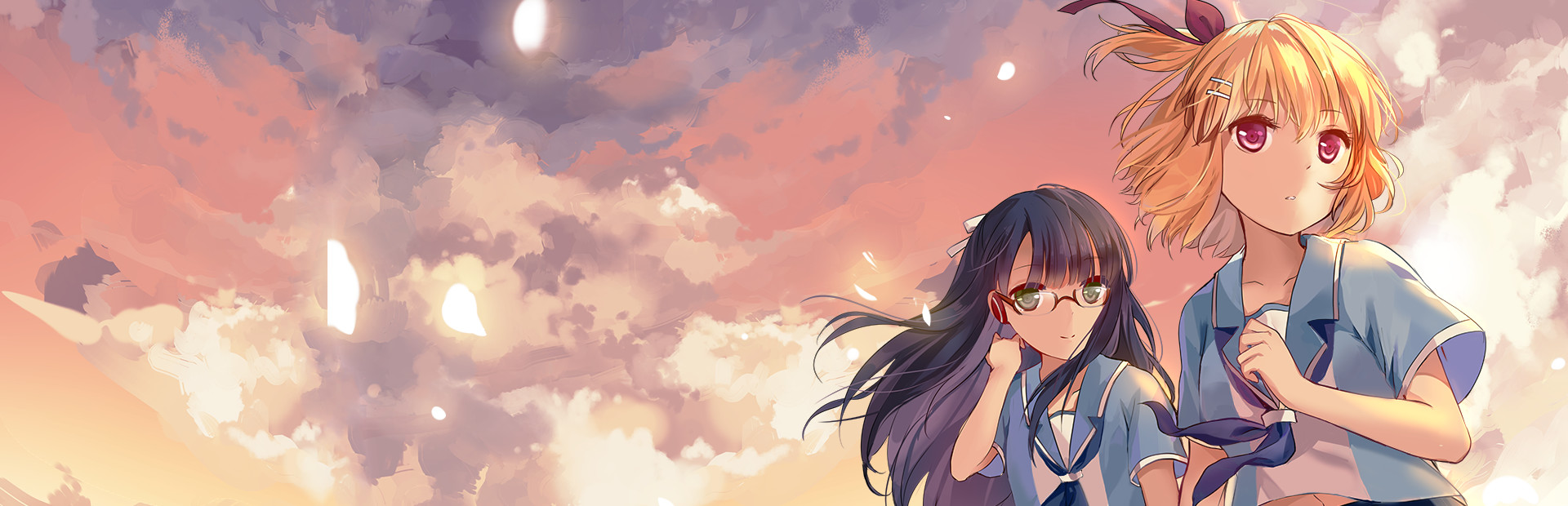 Wanna Run Again - Sprite Girl