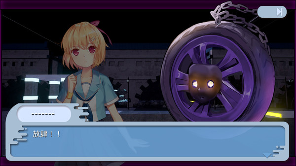 Скриншот из Wanna Run Again - Sprite Girl