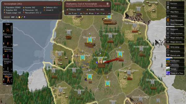 Скриншот из Dominions 5 Скриншот из Dominions 5