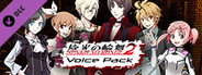 Senko no Ronde 2 - Voice Pack