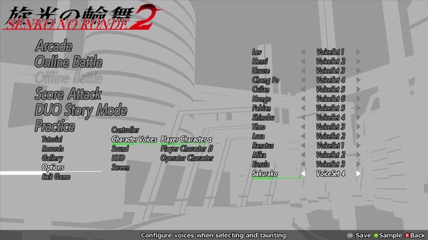 Скриншот из Senko no Ronde 2 - Voice Pack Скриншот из Senko no Ronde 2 - Voice Pack