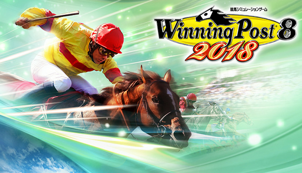 Winning Post 8 18 On Steam