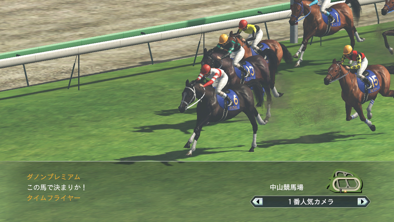 Winning Post 8 18 On Steam