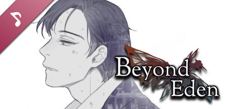 Beyond Eden Soundtrack cover art