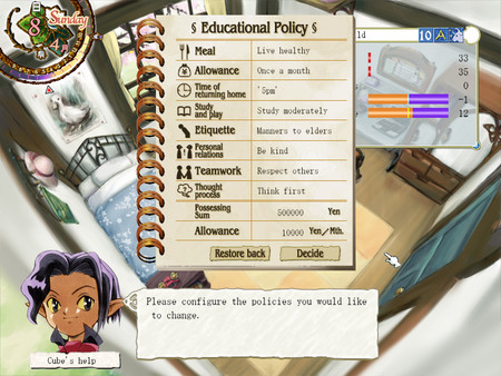 Скриншот из Princess Maker 5 Скриншот из Princess Maker 5