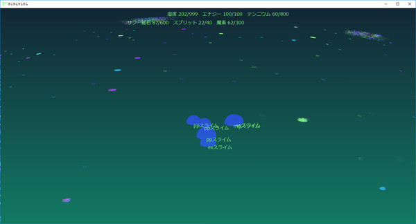 Скриншот из En-thirer pp-slimes adventures