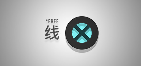 Lines X Free 游戏图标