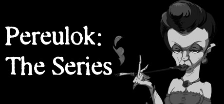 Pereulok: The Series cover art