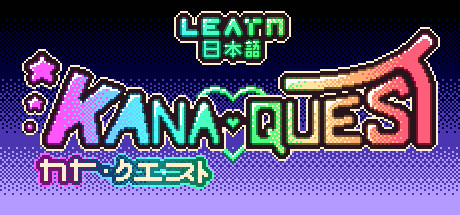 Kana Quest cover art