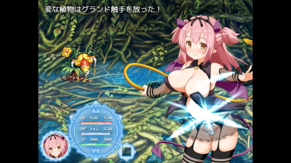 Succubus Rem game for windows Pc 1