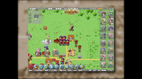 Village of Adventurers 2 game for windows Pc 1