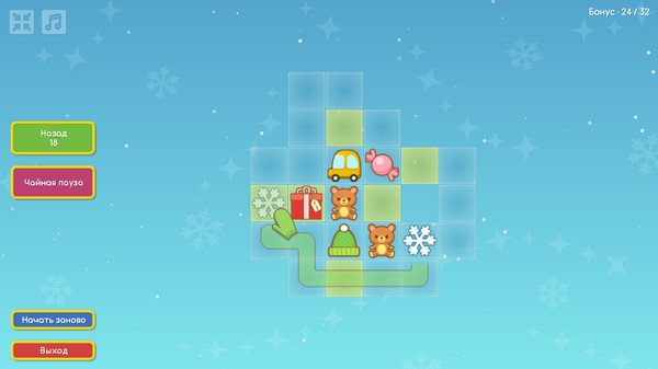 Скриншот из Santa's Workshop Скриншот из Santa's Workshop