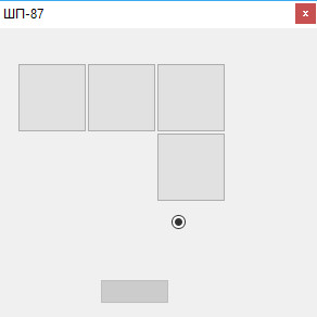 ШП - ShP game for windows Pc 1