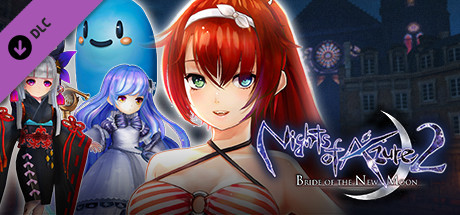 Nights of Azure 2 - Bonus DLCs cover art