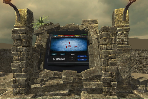 Скриншот из Maze of Gaea Скриншот из Maze of Gaea