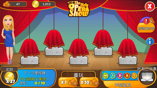 Holyday City： Reloaded-游戏截图