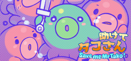 Baixar Save me Mr Tako: Tasukete Tako-San + Crack Online + DLC + Tradução | Free