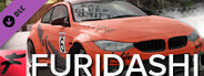 FURIDASHI - PREMIUM CAR: 2013 4S COUPE