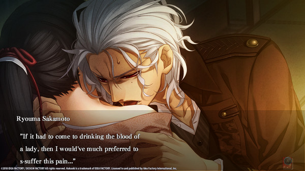 Скриншот из Hakuoki: Edo Blossoms