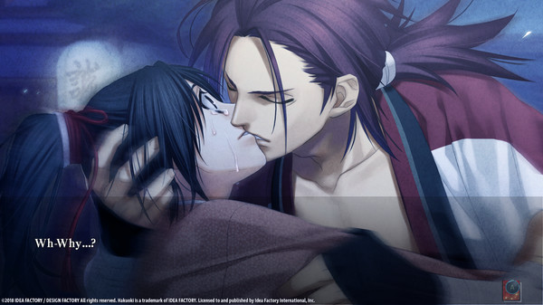 Скриншот из Hakuoki: Edo Blossoms