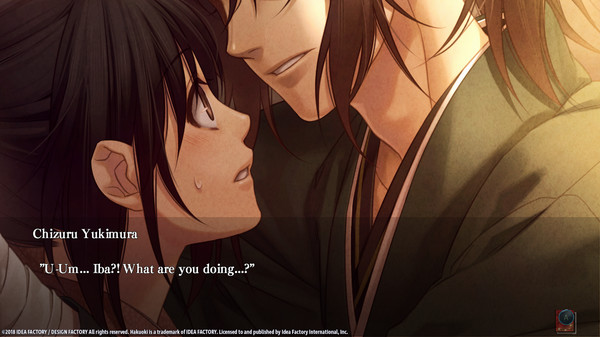 Скриншот из Hakuoki: Edo Blossoms